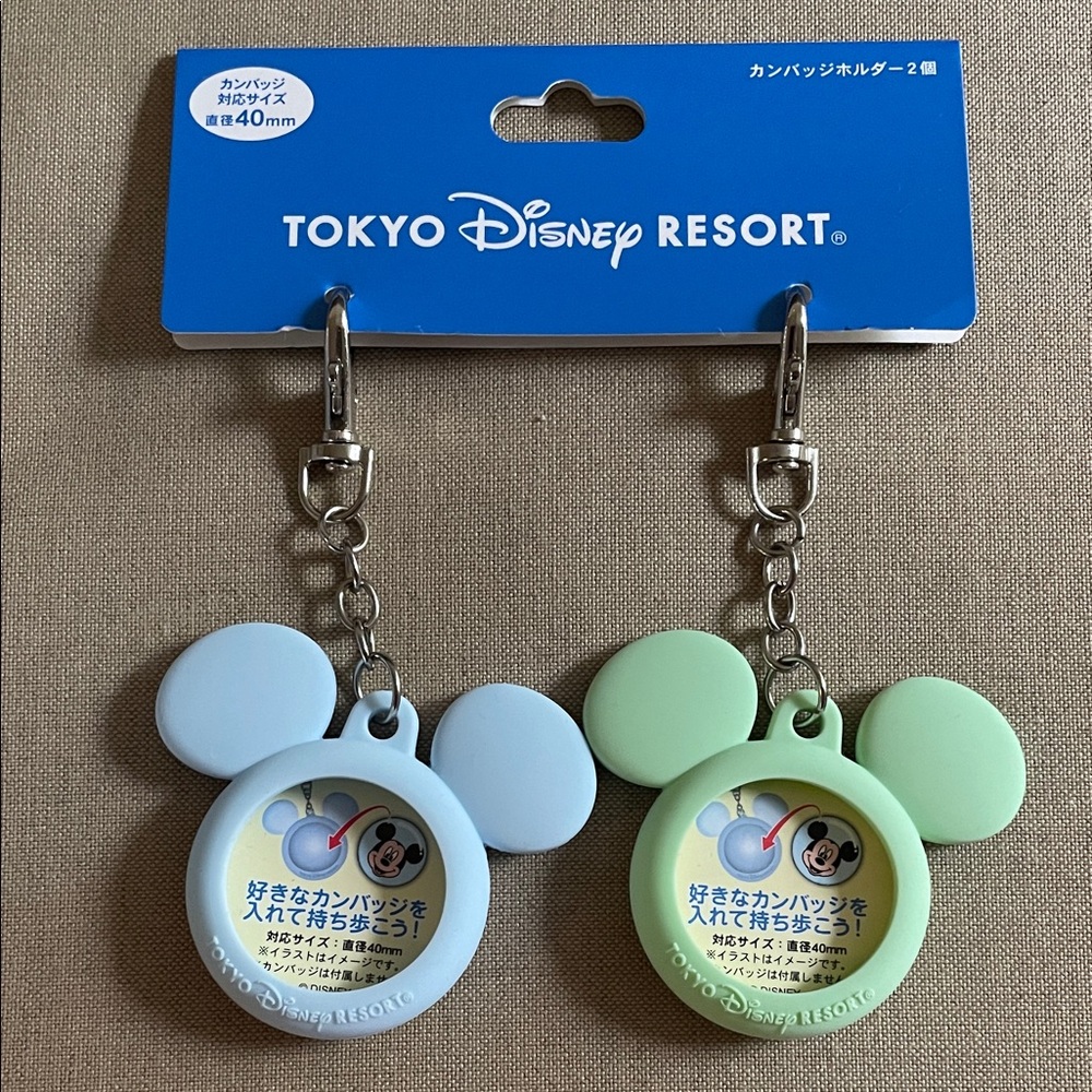 Tokyo Disney Mickey Mouse Keychain and coin purse Set - Picture 2 of 3